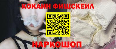 стаф Волжск