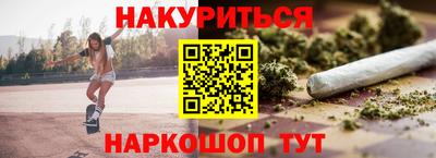 стаф Волжск