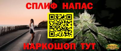 стаф Волжск