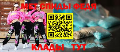 стаф Волжск