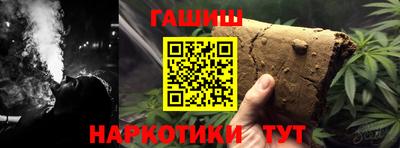 стаф Волжск
