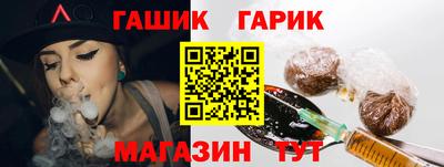стаф Волжск