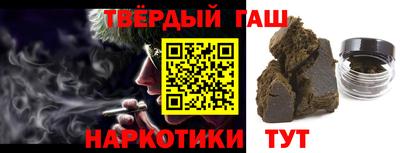 стаф Волжск