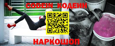 каннабис Волжский
